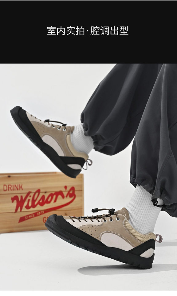 Giày sneaker nữ cổ thấp da lộn mờ phong cách retro đế dày buộc dây — 3679 kaki, 3679 màu hồng, 3679m Trắng và Xanh, 3679m màu trắng và xanh lá cây chi tiết 10