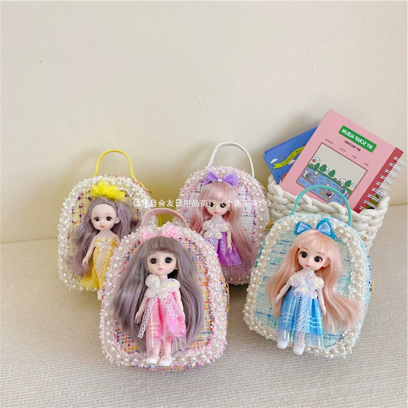 Детская сумка через плечо интернет-знаменитостей для маленьких девочек, милый и стильный универсальный рюкзак для девочек, супер милая кукольная сумка принцессы