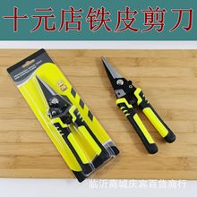 �FƤ�� ��피����I��늹����Ӳ��P䓼����Q�Ӿ��� �FƤ����