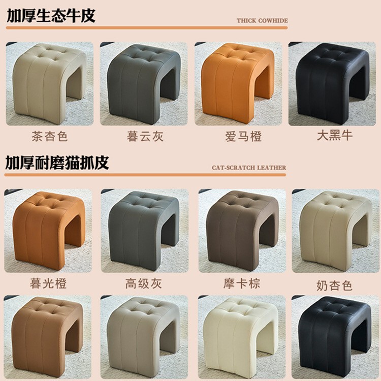 本革の小さなスツール、高級リビングルームのソファスツール、軽くて豪華な靴交換用スツール、家庭用コーヒーテーブルスツール、フットスツール、インターネットセレブスツール|undefined
