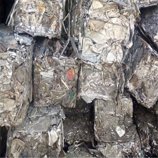 Beijing Stainless Steel Scrap Recycling High Price Recycling 304 Waste Stainless Steel Scrap Steel Recycling Manufacturer