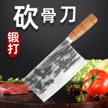 呴���е��عǵ��˵������^���N�����N�����е��h���ǵ������