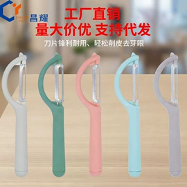 衣钩/挂钩;吸盘置物架;除毛/粘毛器