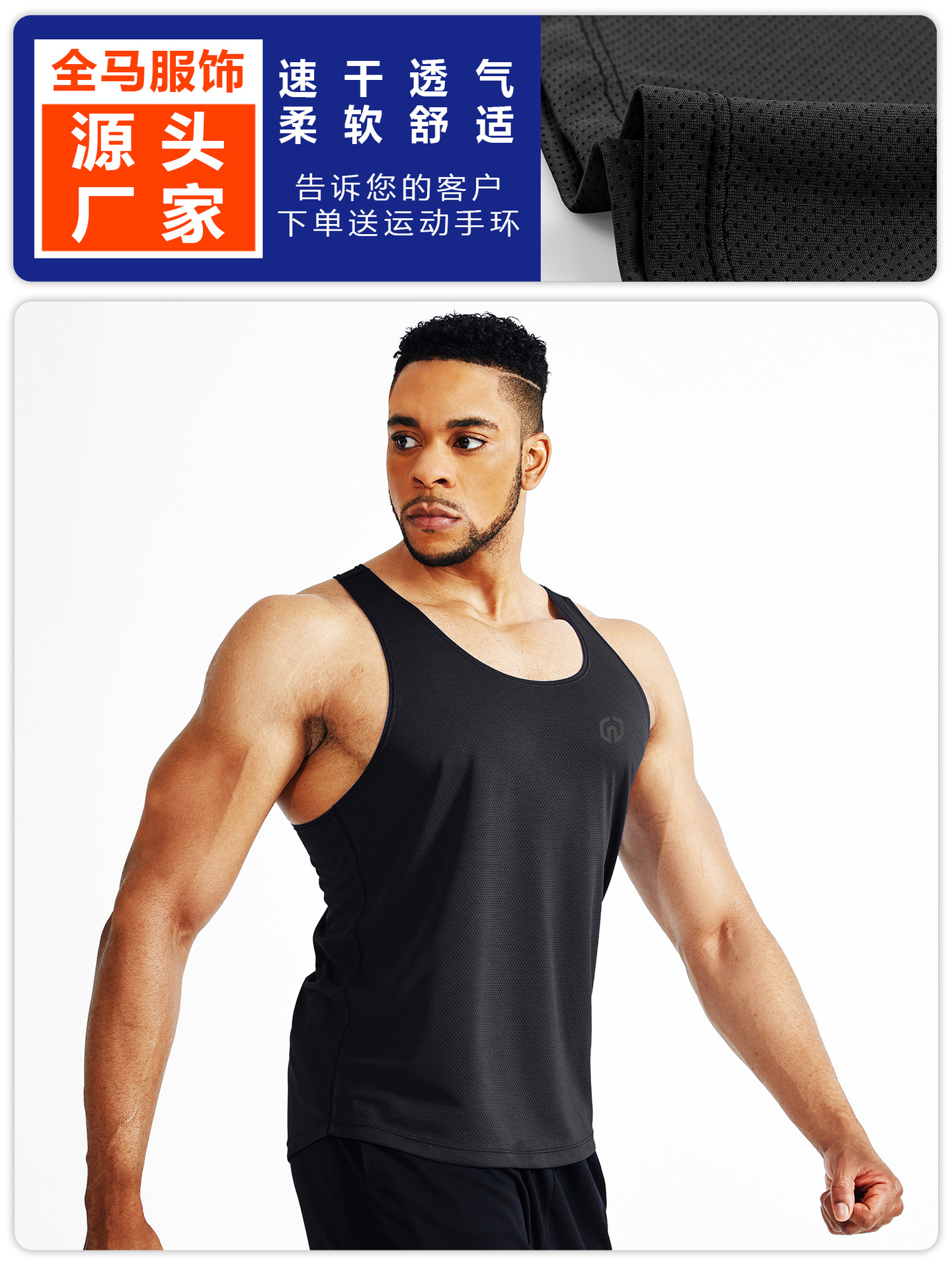 Chaleco de fitness entrenamiento muscular de los hombres sueltos en forma de I deportes delgados culturismo ropa casual chaleco sin mangas más Chaleco de tamaño