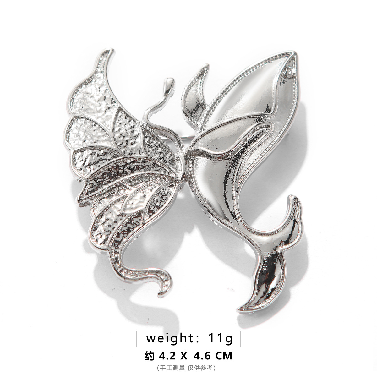 Butterfly and Whale Brooch [Silver]