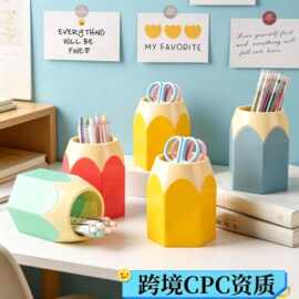 创意彩色铅笔头多功能超大笔筒圆形创意学生文具桌面收纳笔筒