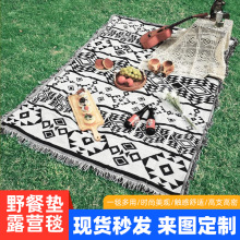 现货线毯美式户外露营毯波西米亚民族风野餐垫沙发毯万能挂毯盖毯
