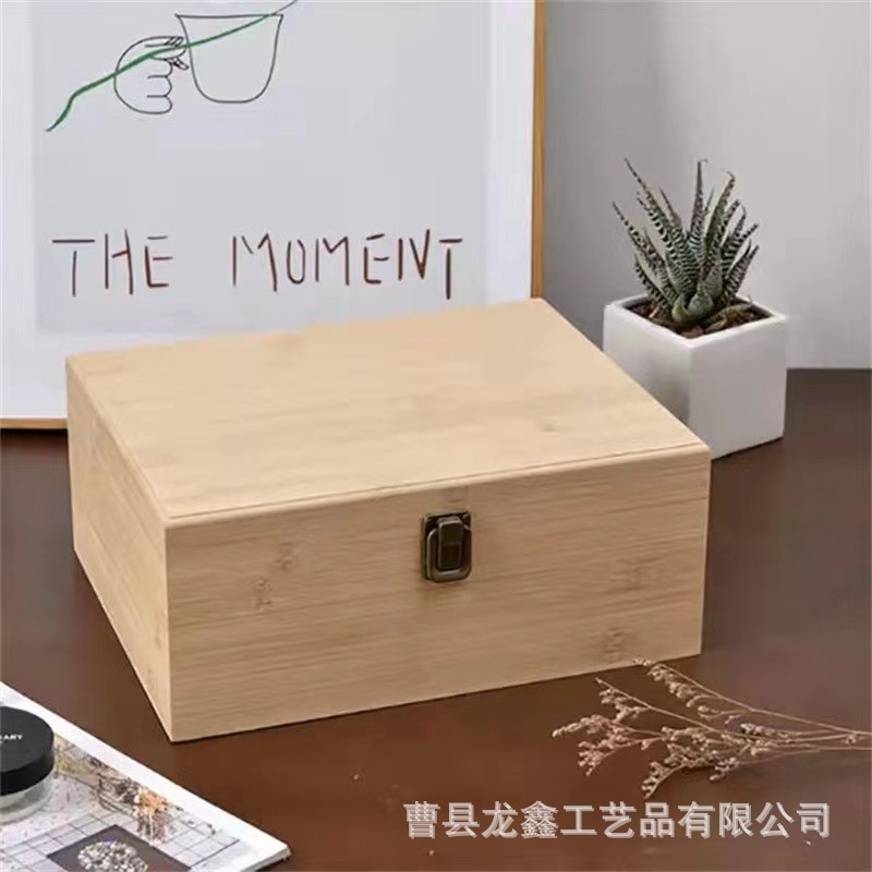 微信图片_20230323114516