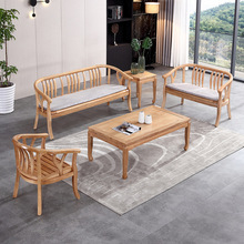 实木沙发家具客厅小户型原木风中式全实木沙发组合简约现代日式