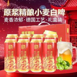 ���u�a���ͼ����ԭ�{ơ�Ƹߝ��С����ơ500ml*10ƿ�����Y���ͶY