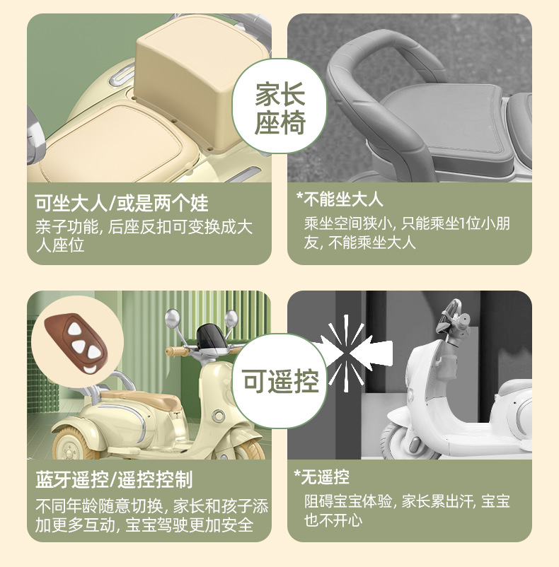 详情-09.png