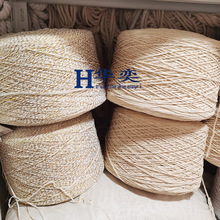 ���l2mm��z���޾�DIY�}�Q�����b��K�y�z���Ƽ��޾��Y������