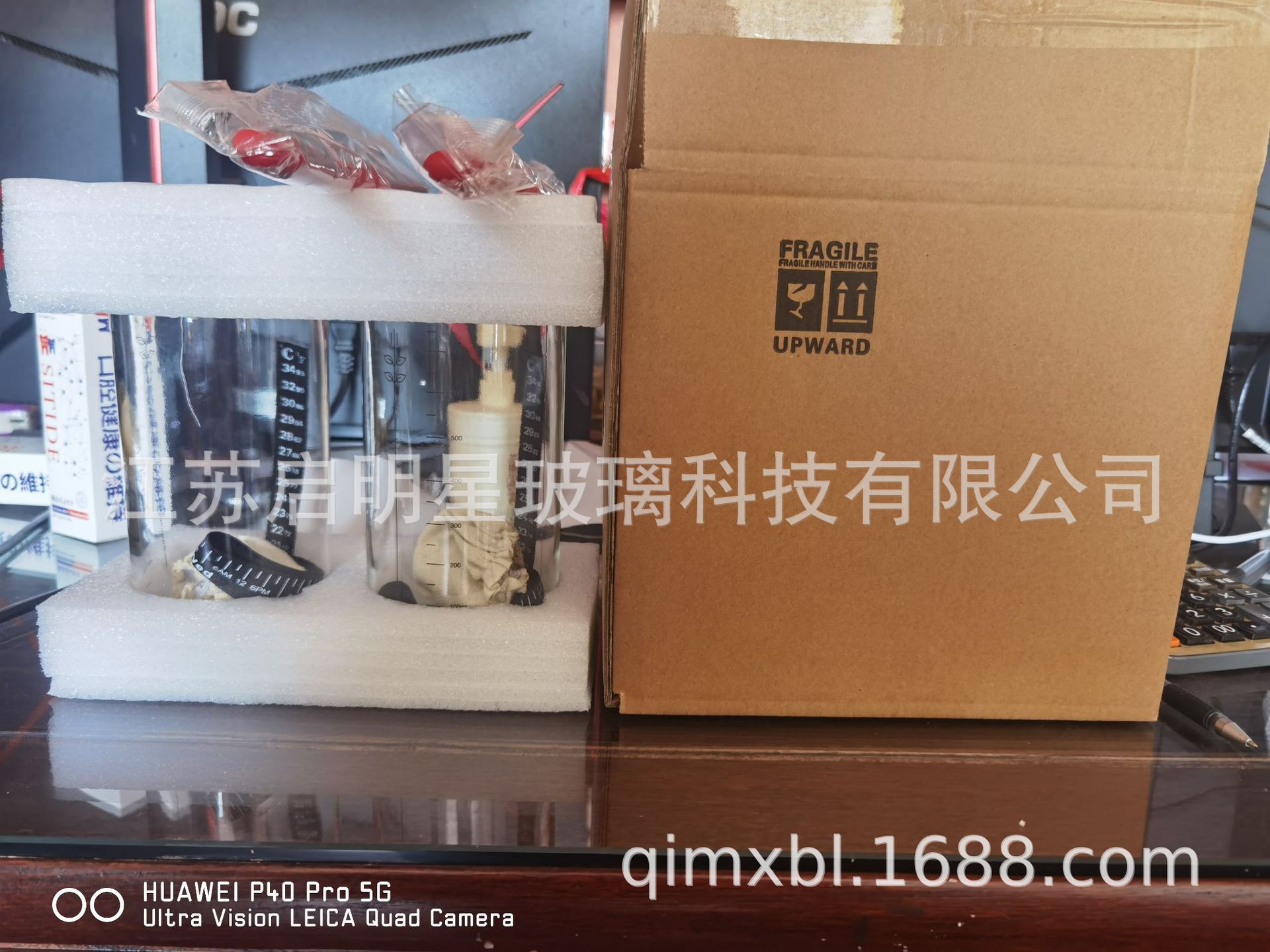 1000ml 2 팩; 투명한; 제품