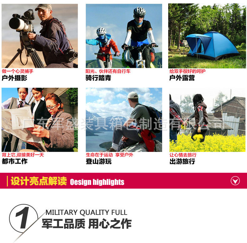 JSH1533塘?包_04.jpg
