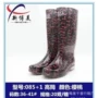 吴川经典款雨季高筒雨鞋