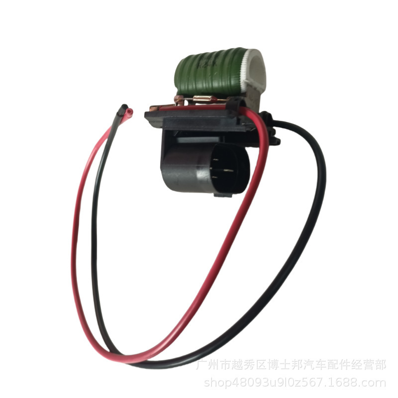 3134503121 94749639 エンジン冷却ファン抵抗電子ファン抵抗シボレークルーズ用|undefined