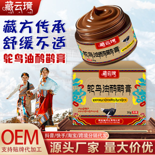 ��녭Z�r�B�������������ఴĦȫ���P�����i�������mͨ����j��