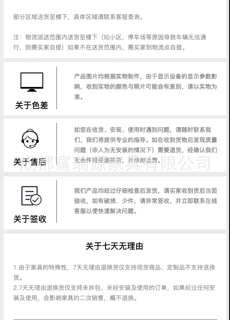 会议桌_14.jpg