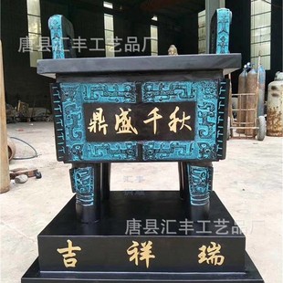 Dingsheng Qianqiu бронзовый штатив, медный штатив, медный штатив, украшение медной курильницы