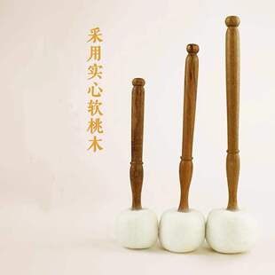 专业颂钵敲棒钵槌敲锤尼泊尔手工制做实心桃木质红色白色软硬款-阿里巴巴