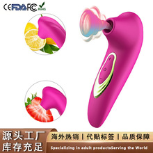 Ů��늄�õ����˱���۶����������Ȥ��ο�����Ӱ�������Ȥ��Ʒ