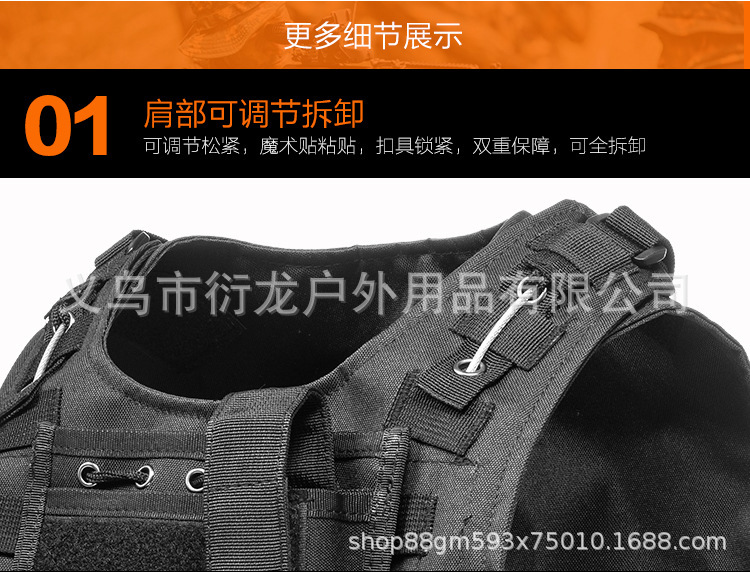 详情14.jpg