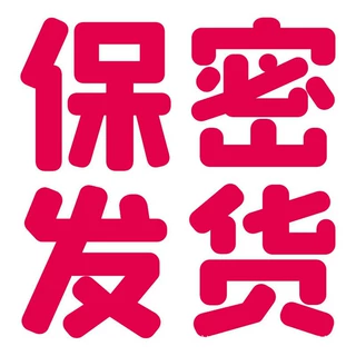 MZR实体娃娃附加功能（预计发货时间3-5天，下单无法退）