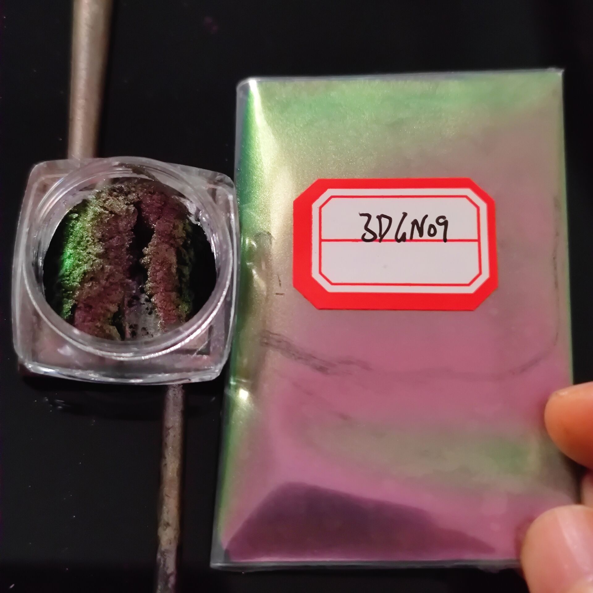 批发新品指甲油油墨喷涂用高亮3D磁性光学变色龙猫眼粉1g/瓶