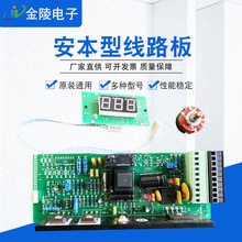 �����͔����@ʾ���ƾ�·�� ���T�C�o늰l���� ������� ������о