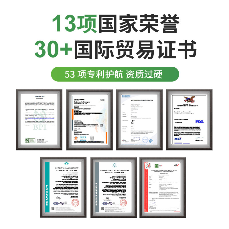 Caja de comidas desechable de almidón de maíz degradable no tóxica y respetuosa con el medio ambiente, caja de embalaje resistente a altas temperaturas y calentada por microondas 9 × 6in