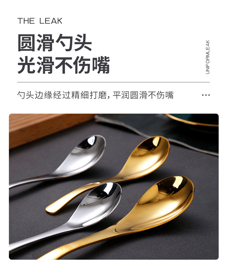 不锈钢伯爵勺_16.jpg