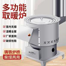 ���ʹ�偶���ȡů�t�r������ú̿�҃ȿ���t�⻯����ü��ßo��