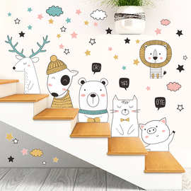 外贸新款北欧风DIY动物卡通墙贴自粘幼儿园儿童房卧室装饰ins贴纸