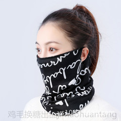 Outdoor Riding Mask Winter Warmth Scarf Versatile Fake Cashmere Neck Gaiter Men and Women Warm Face Mask