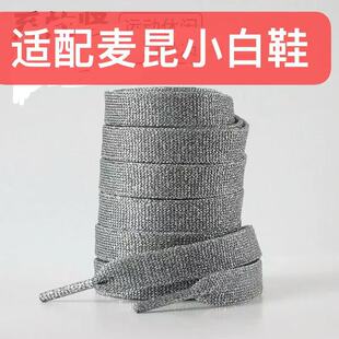 �S���¿��m������С��Ь�\��Ь�� ���e�F؛Ь���K С���L��Ь��