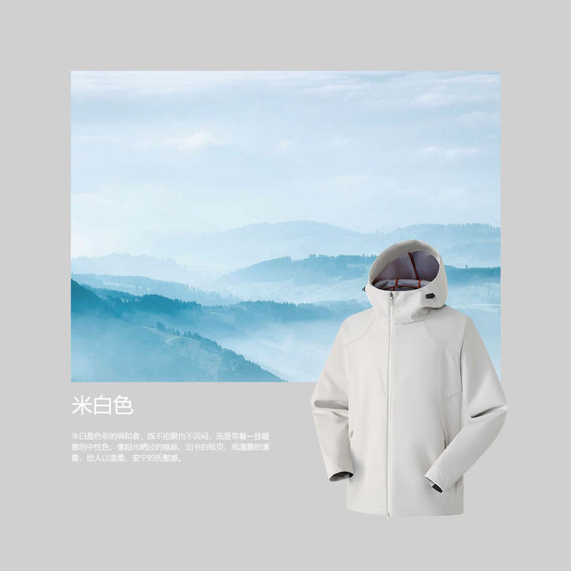 山系户外！情侣立体剪裁防风防水连帽软壳冲锋衣登山服夹克  8879|undefined