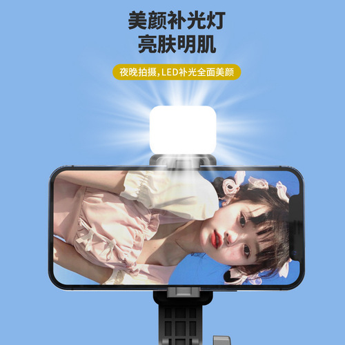 D09 Mini Mobile Phone Selfie Live Broadcast Bracket Foldable Desktop Tripod Portable Internet Celebrity Stable Mobile Phone Bracket