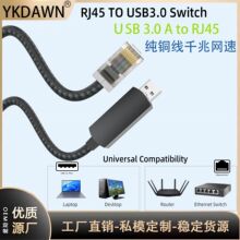 USB3.0�D�W��RJ45 ֱ�B �X�ƾ���OFC USB��RJ45ǧ�׾���W�W�j��
