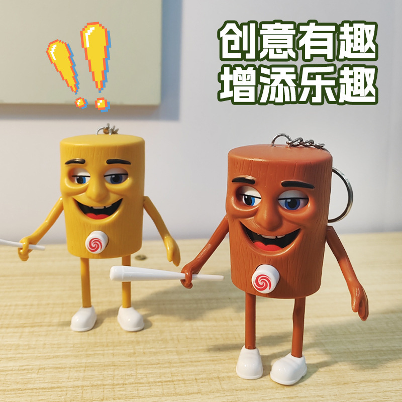 跨境美国AI山海经tungtungtungsahur木棍人通通通手办钥匙扣摆件|undefined