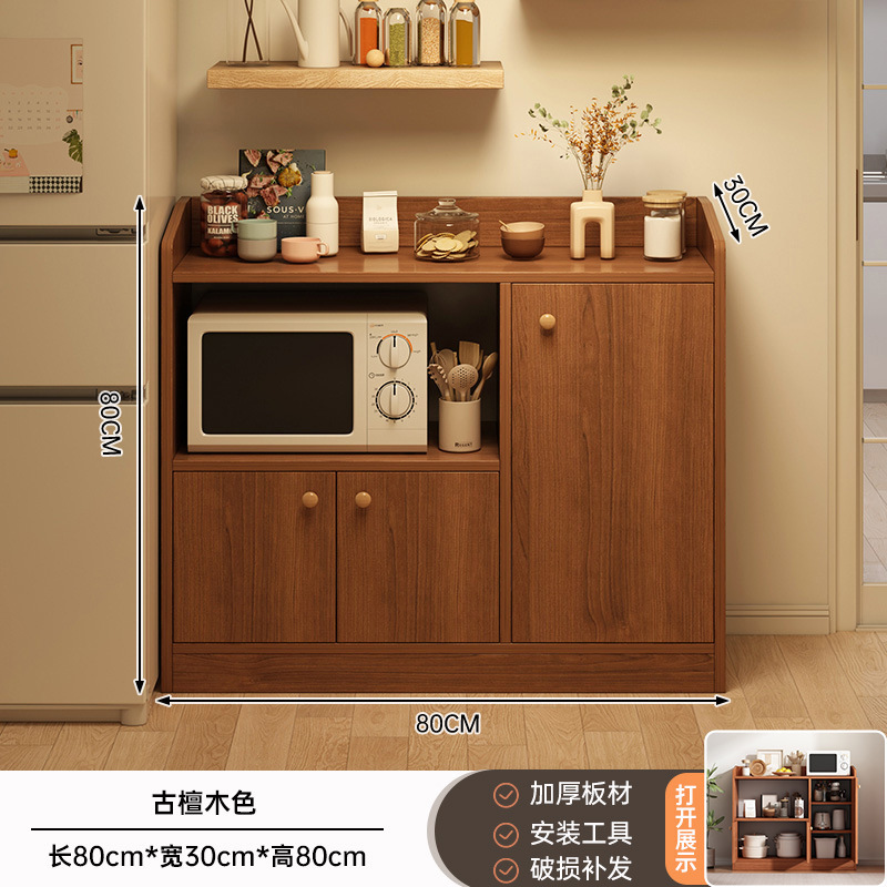 餐边柜茶水柜置物架客厅靠墙一体家用小柜子桌子收纳储物柜杂物柜|undefined