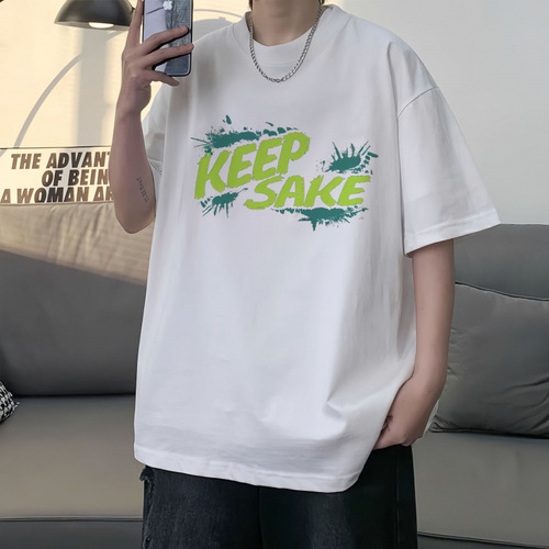 Short-sleeved T-shirt men's summer fashion brand ins printed top loose round neck half-sleeves men's shirt clothes
