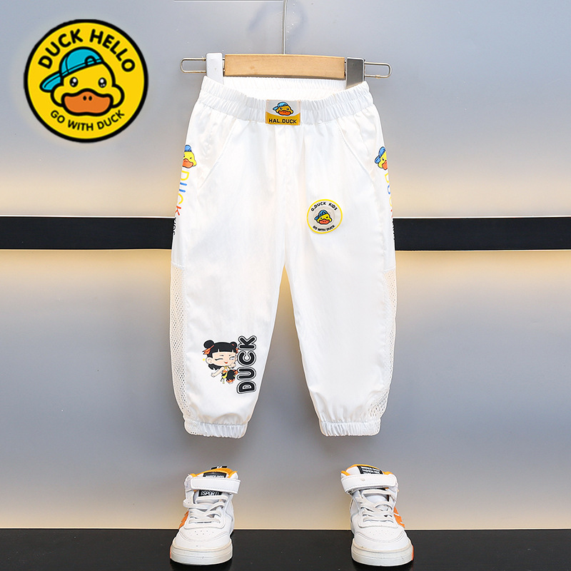 Boys' Summer Pants, Non-Fading, Light-Up Mesh, Quick-Drying, Lightweight, Little Yellow Duck Long Pants, New Summer Cartoon Pants