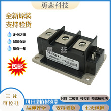 ���� PD200GB160 PK250GB40 PK250GB60 �ɿع� ԭװ����