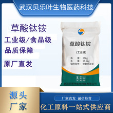 ������@ CAS#10580-03-7  ����99% ���I�� ���󃞻�