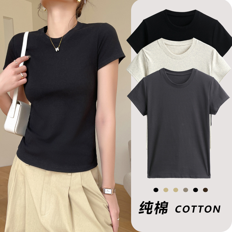 Cotton Small Crewneck Shoulder Short-sleeved T-shirt Women's..