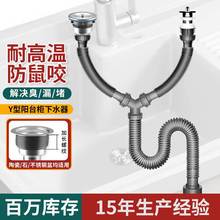 �̨����ˮ���p��Y��ϴ����ˮ�ܺ��÷���ʡ���gϴ������ˮ�ܼ�