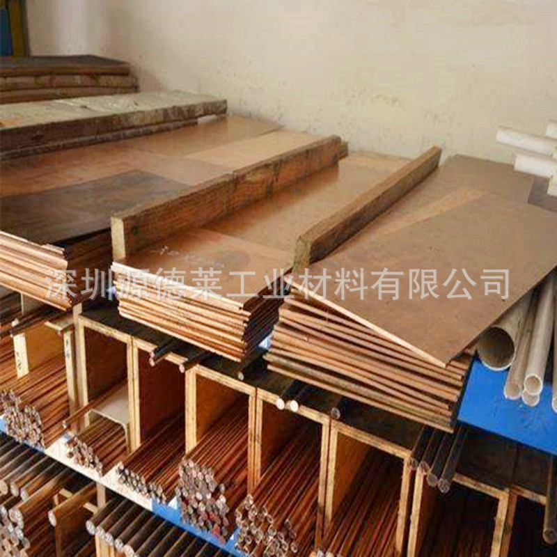 日本C17200挤压铍铜棒 进口高硬度铍青铜棒 铍青铜板 超薄铍铜带