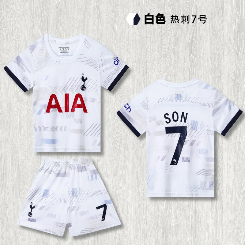 24 토트넘 화이트 No. 7