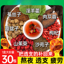 ����޽��ɐ���i��˅���轲踲�����˽z��ɳԷ�����I�a����ʿ�־�