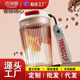 玻璃杯;保温杯;茶具套装